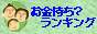 ���������H�n�R�l�H�����L���O